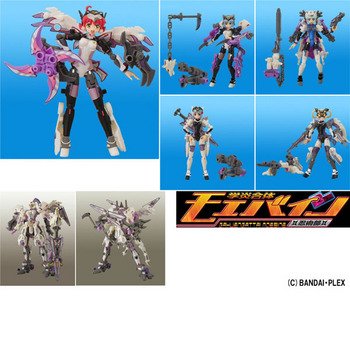 SDXスペリオルドラゴン　学炎合体モエバイン忍術部　セット 学炎合体モエバイン -忍術部- 5個セット (フィギュア) - ホビー